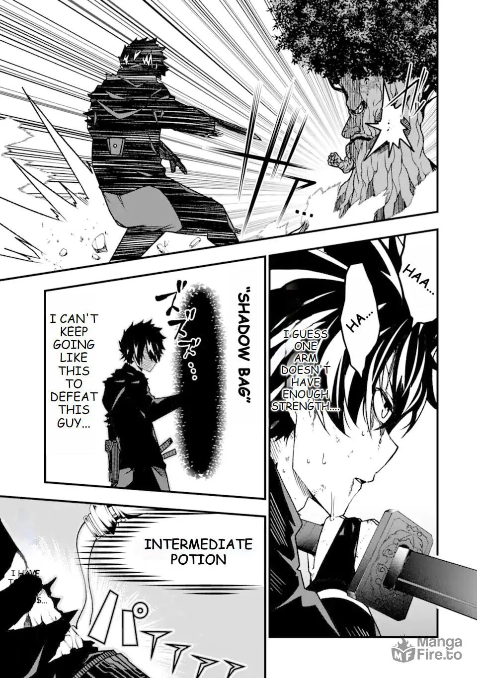 Read The Darkness Was Comfortable for Me chapter 19 image 9 on Lezhin