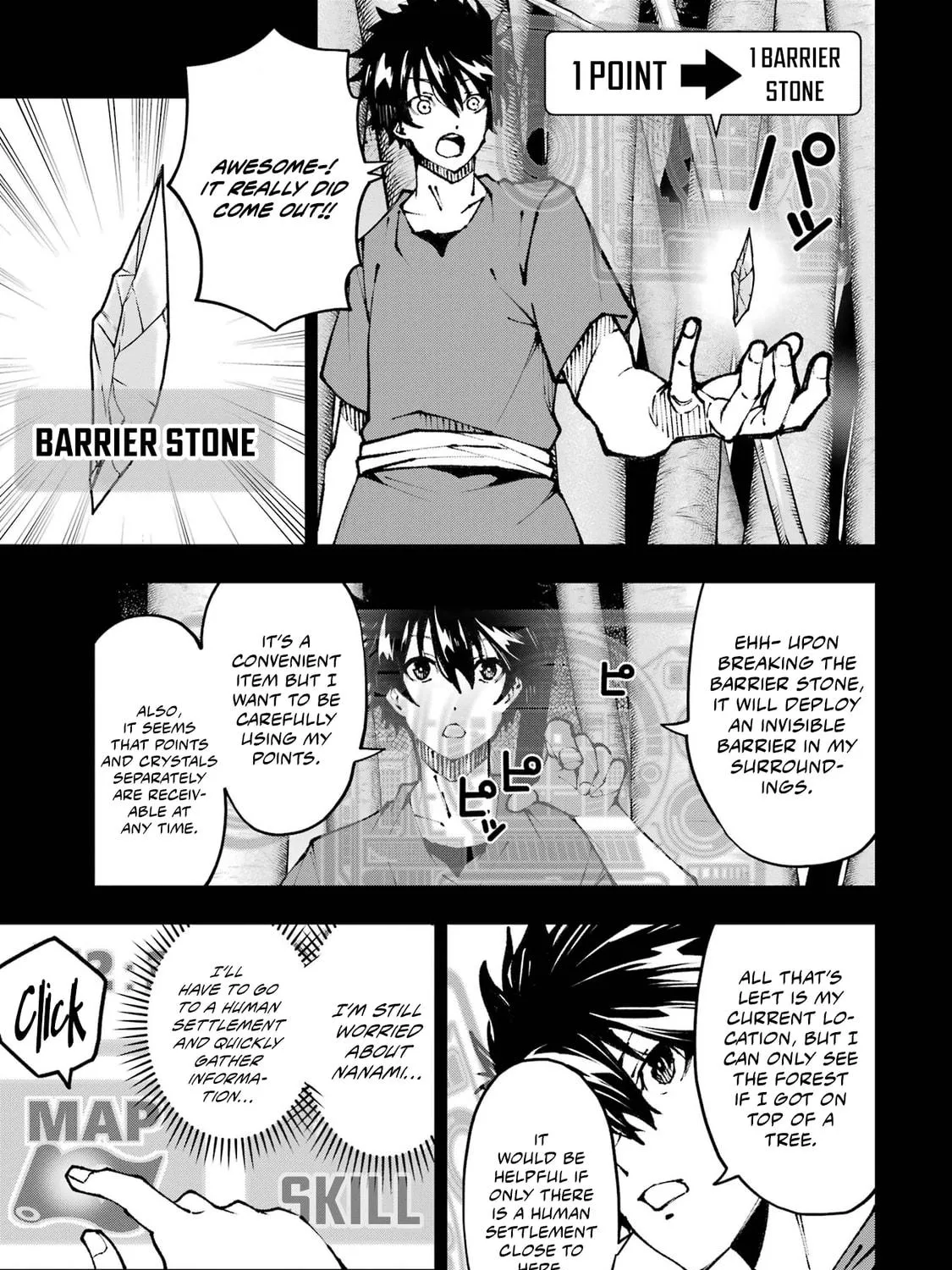 Read The Darkness Was Comfortable for Me chapter 2 image 17 on Lezhin