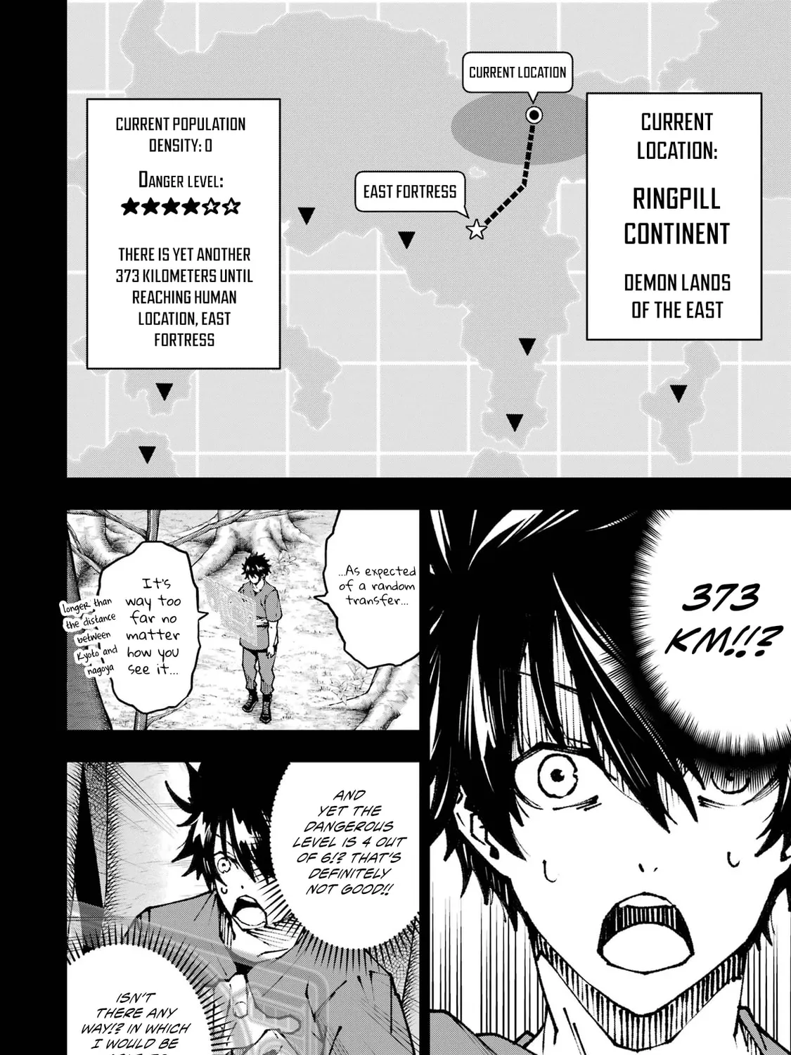 Read The Darkness Was Comfortable for Me chapter 2 image 19 on Lezhin