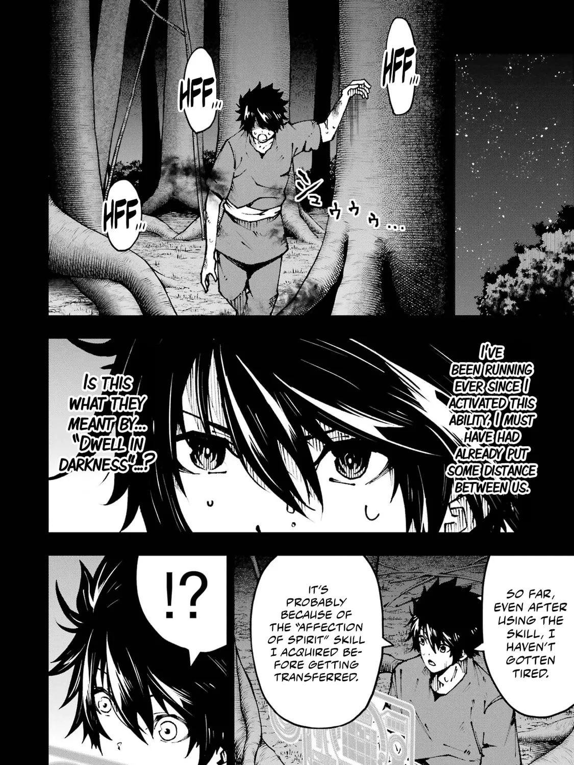 Read The Darkness Was Comfortable for Me chapter 2 image 35 on Lezhin