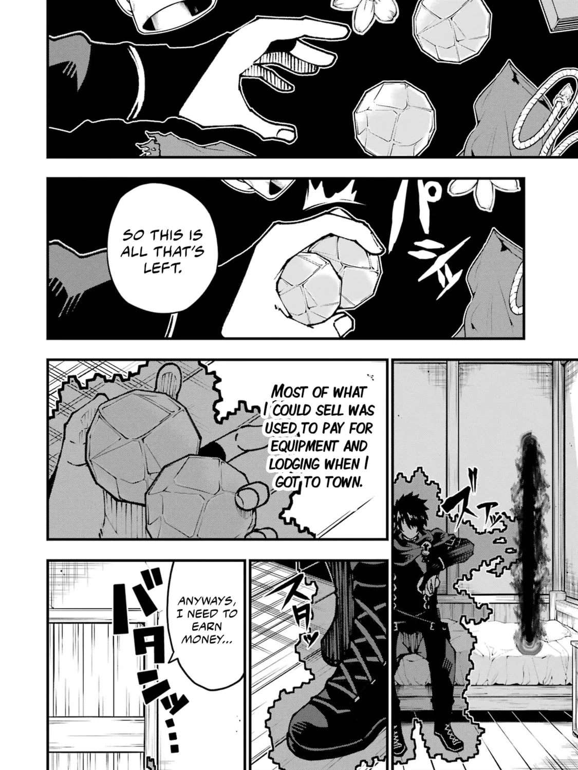 Read The Darkness Was Comfortable for Me chapter 2 image 43 on Lezhin