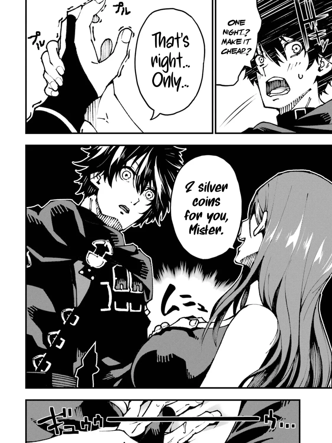 Read The Darkness Was Comfortable for Me chapter 2 image 55 on Lezhin