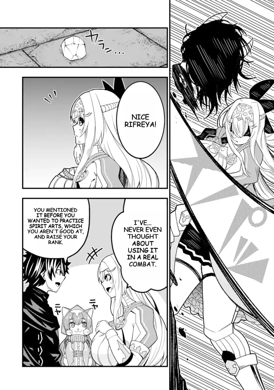 Read The Darkness Was Comfortable for Me chapter 20 image 10 on Lezhin