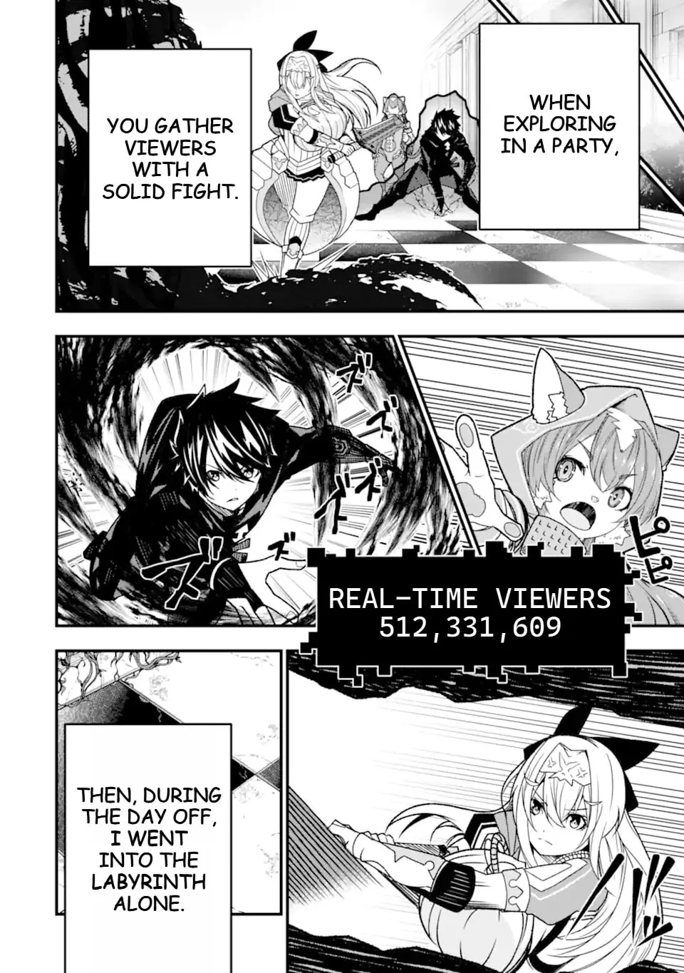 Read The Darkness Was Comfortable for Me chapter 20 image 12 on Lezhin