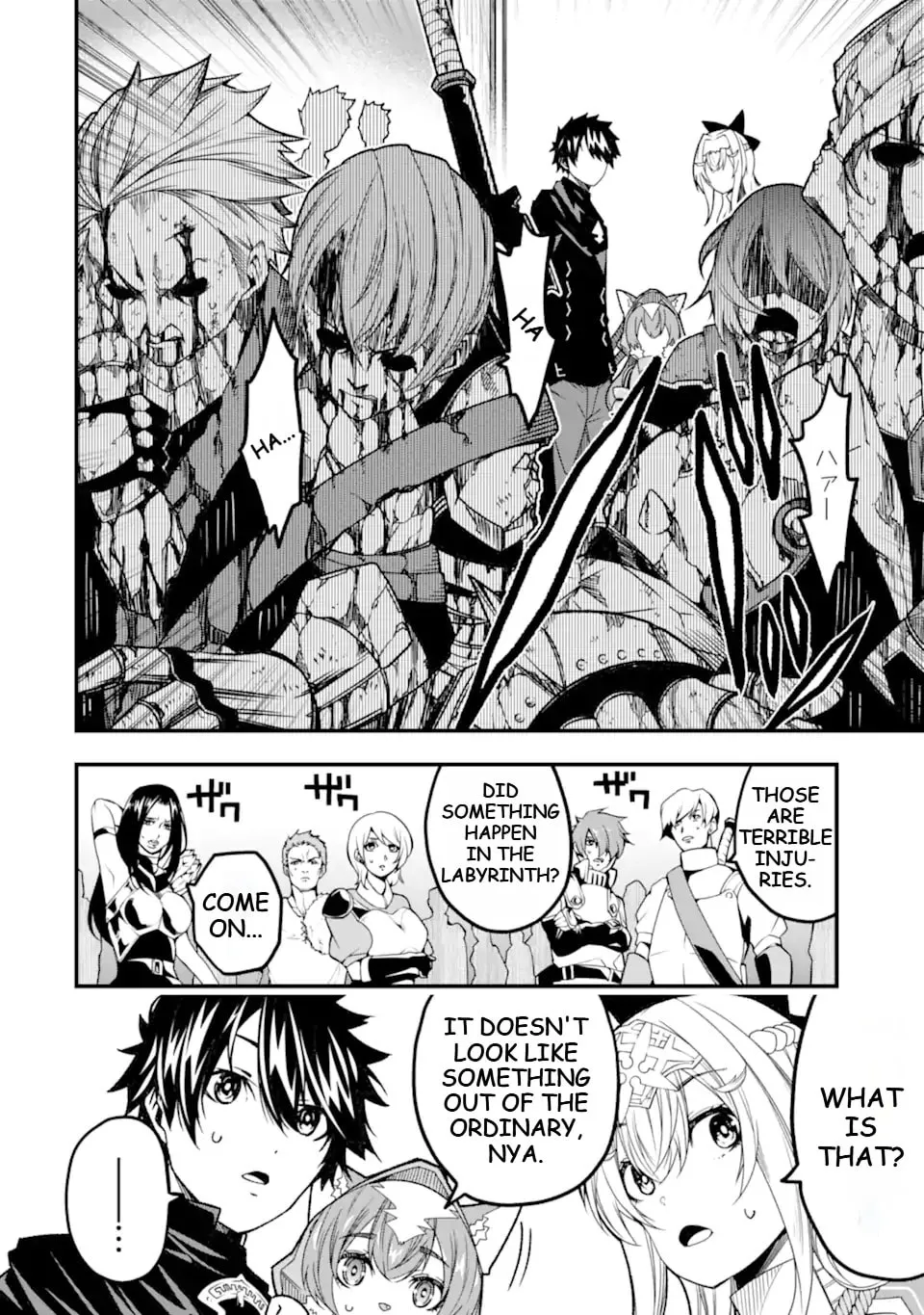 Read The Darkness Was Comfortable for Me chapter 20 image 16 on Lezhin