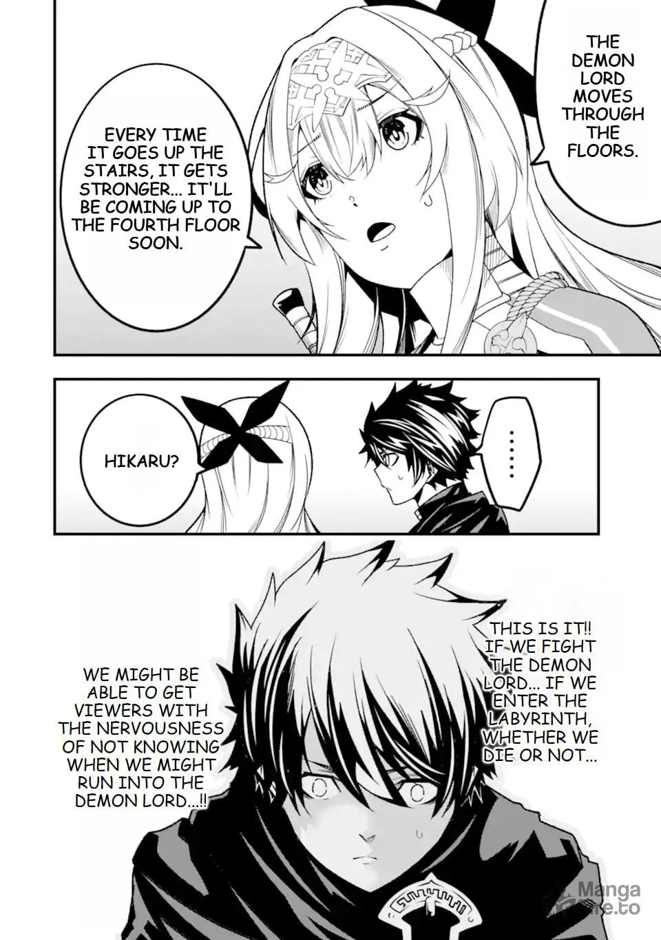 Read The Darkness Was Comfortable for Me chapter 20 image 20 on Lezhin