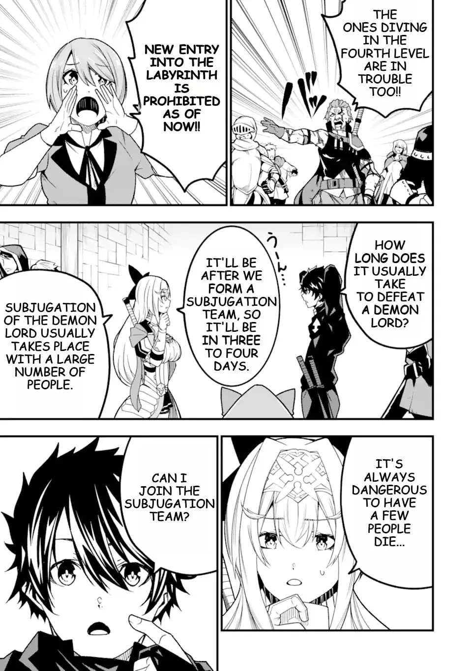 Read The Darkness Was Comfortable for Me chapter 20 image 21 on Lezhin