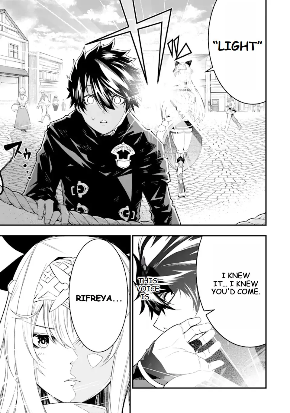 Read The Darkness Was Comfortable for Me chapter 21 image 3 on Lezhin