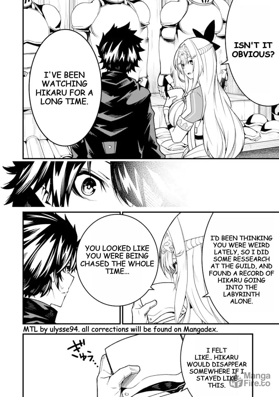 Read The Darkness Was Comfortable for Me chapter 21 image 8 on Lezhin