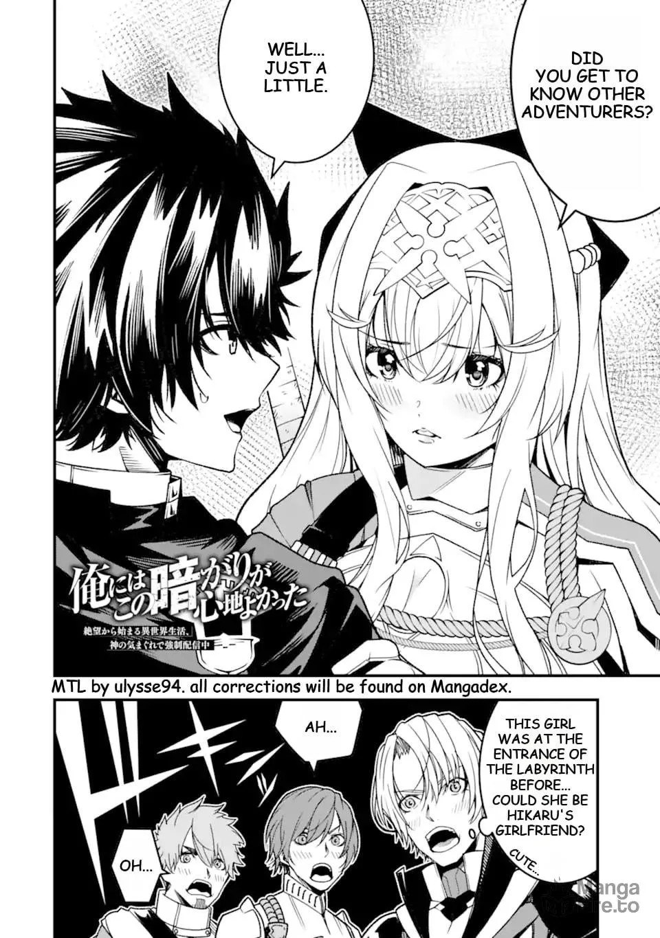 Read The Darkness Was Comfortable for Me chapter 23 image 2 on Lezhin