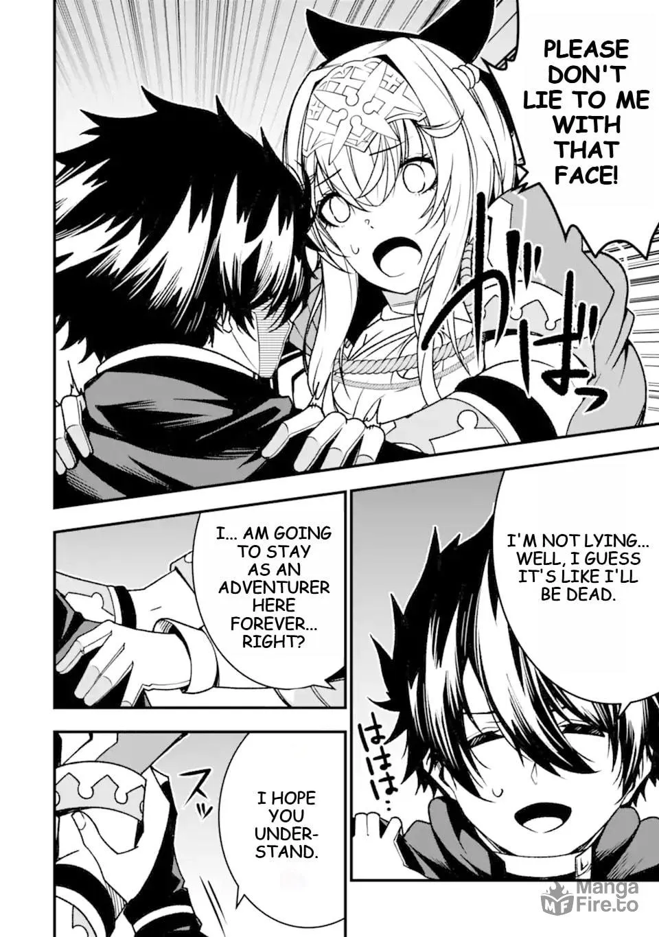 Read The Darkness Was Comfortable for Me chapter 23 image 24 on Lezhin