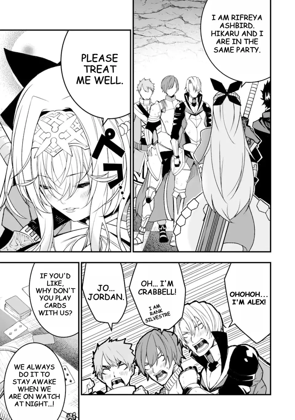 Read The Darkness Was Comfortable for Me chapter 23 image 3 on Lezhin