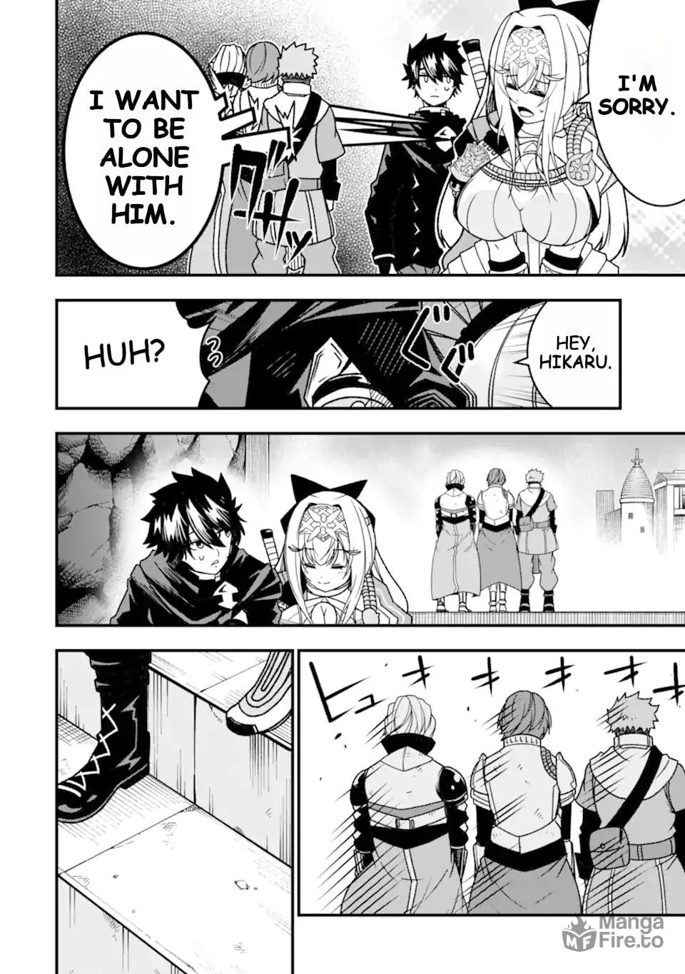 Read The Darkness Was Comfortable for Me chapter 23 image 4 on Lezhin