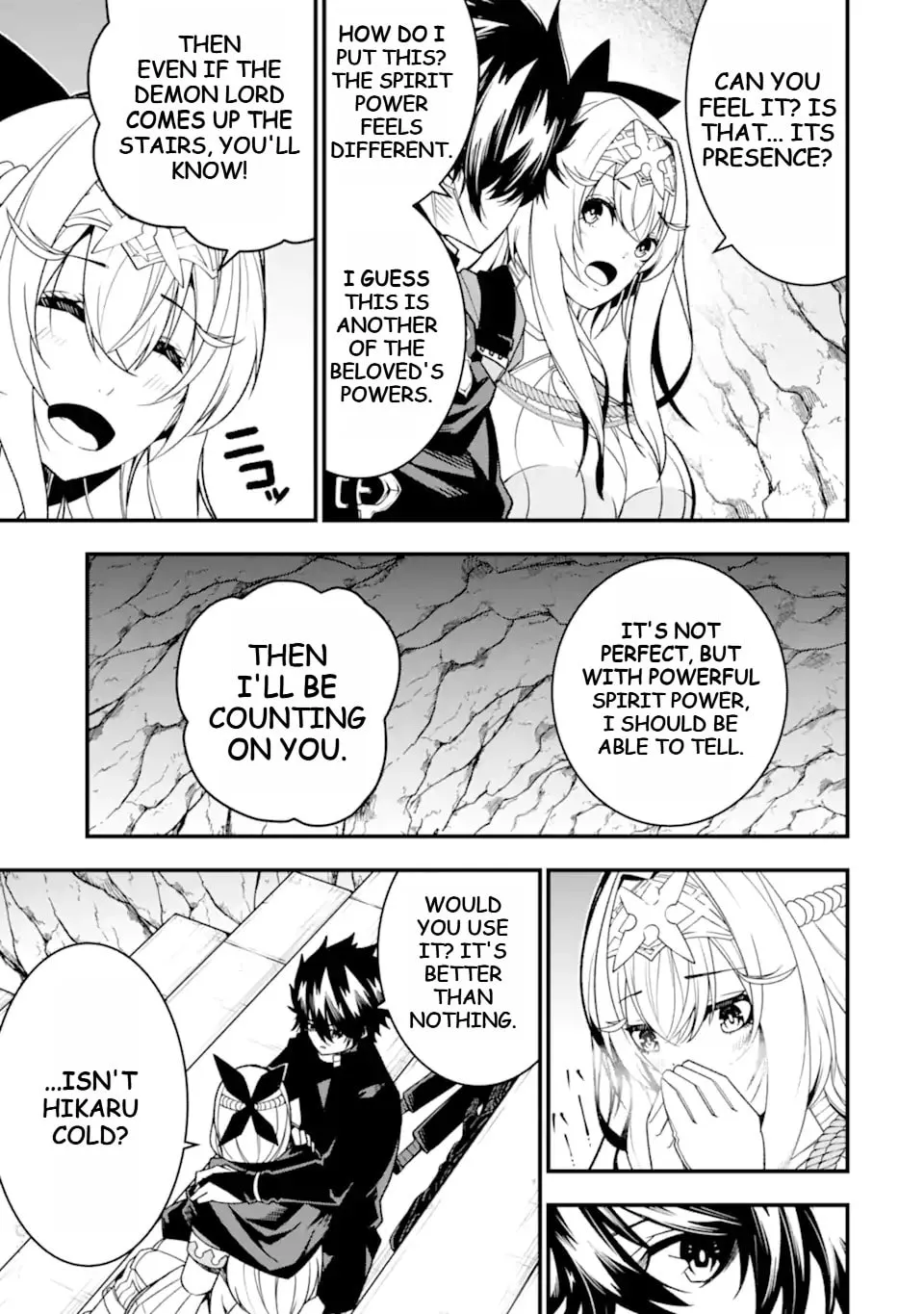 Read The Darkness Was Comfortable for Me chapter 23 image 7 on Lezhin