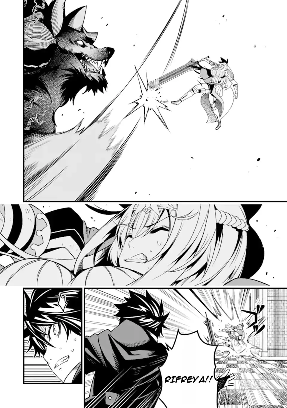 Read The Darkness Was Comfortable for Me chapter 25 image 16 on Lezhin