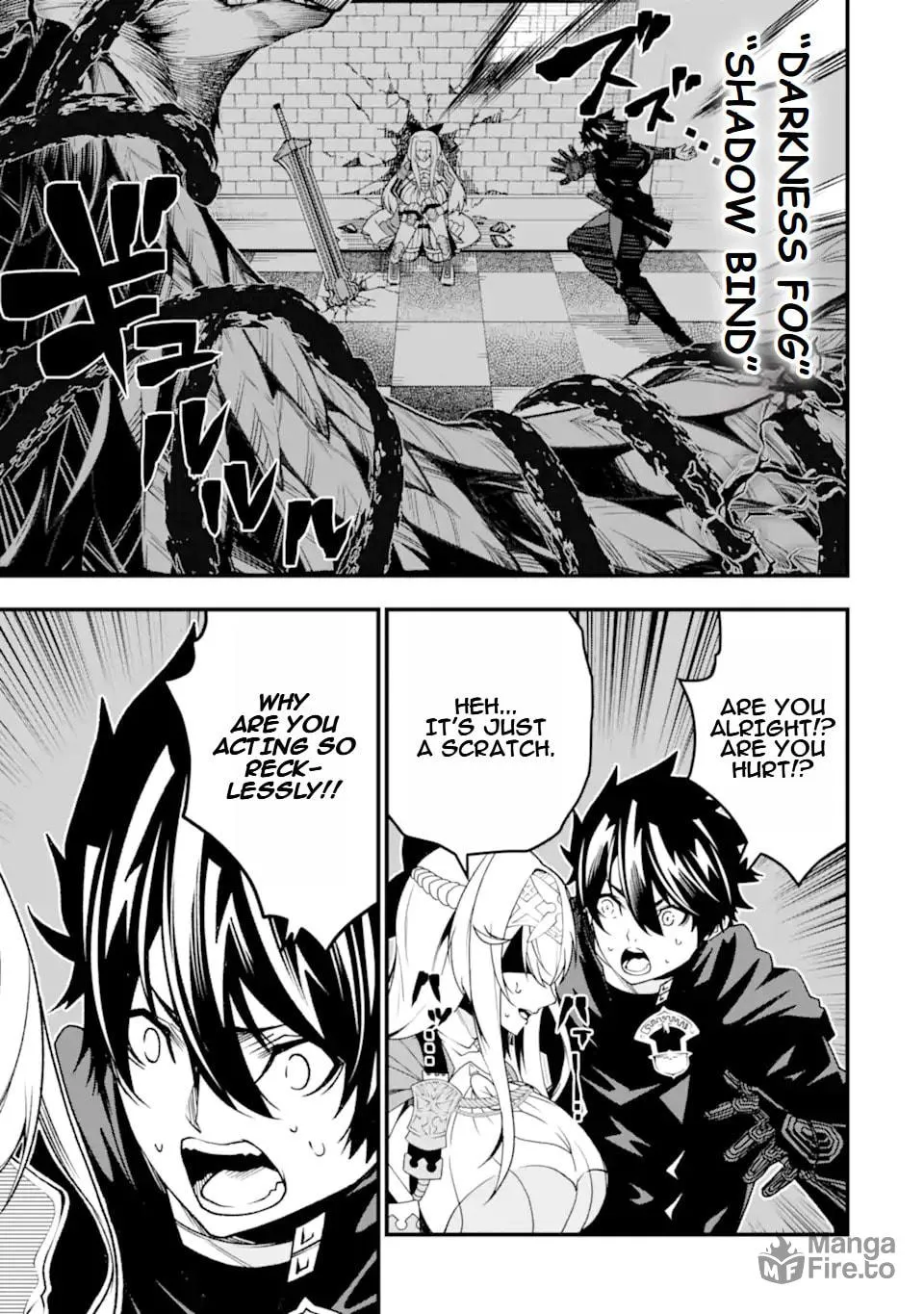 Read The Darkness Was Comfortable for Me chapter 25 image 17 on Lezhin