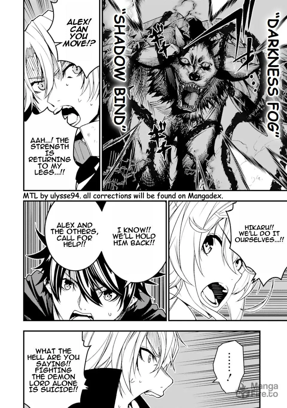 Read The Darkness Was Comfortable for Me chapter 25 image 2 on Lezhin