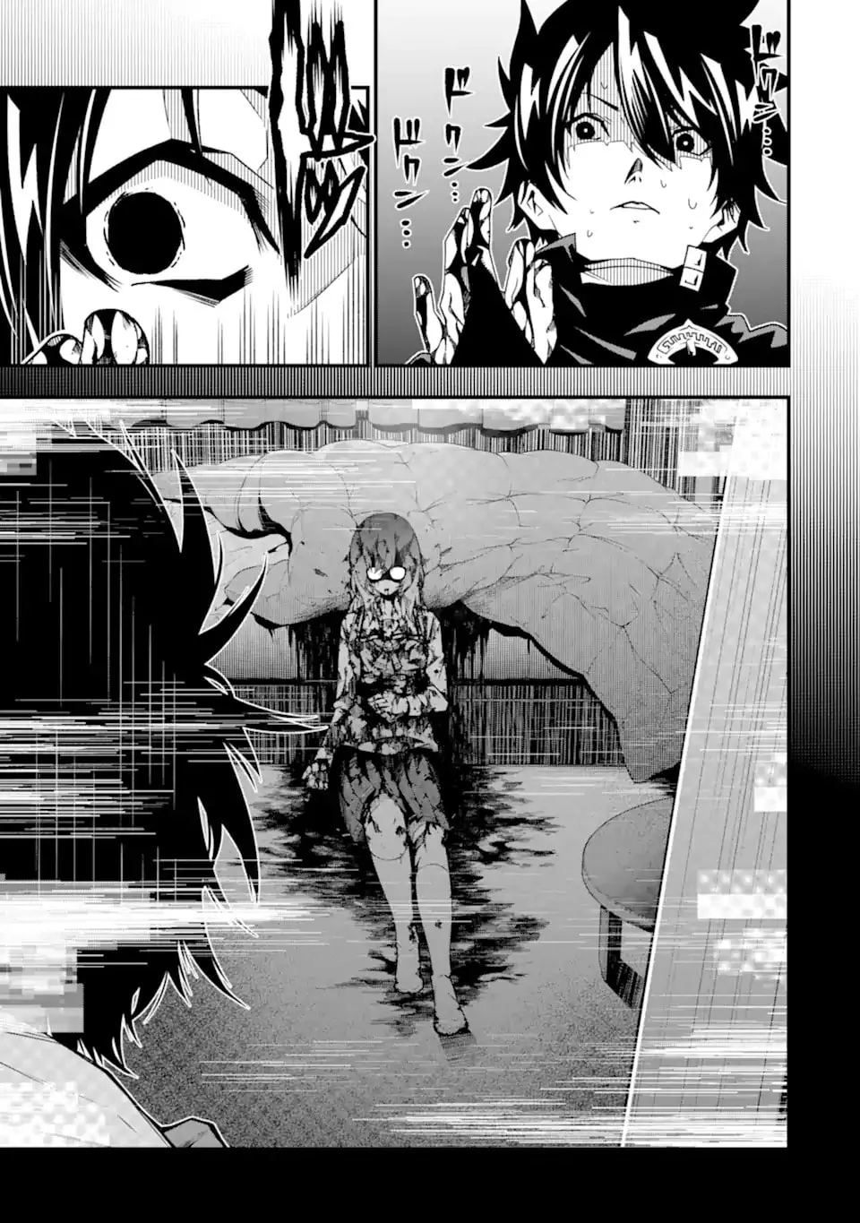 Read The Darkness Was Comfortable for Me chapter 25 image 21 on Lezhin