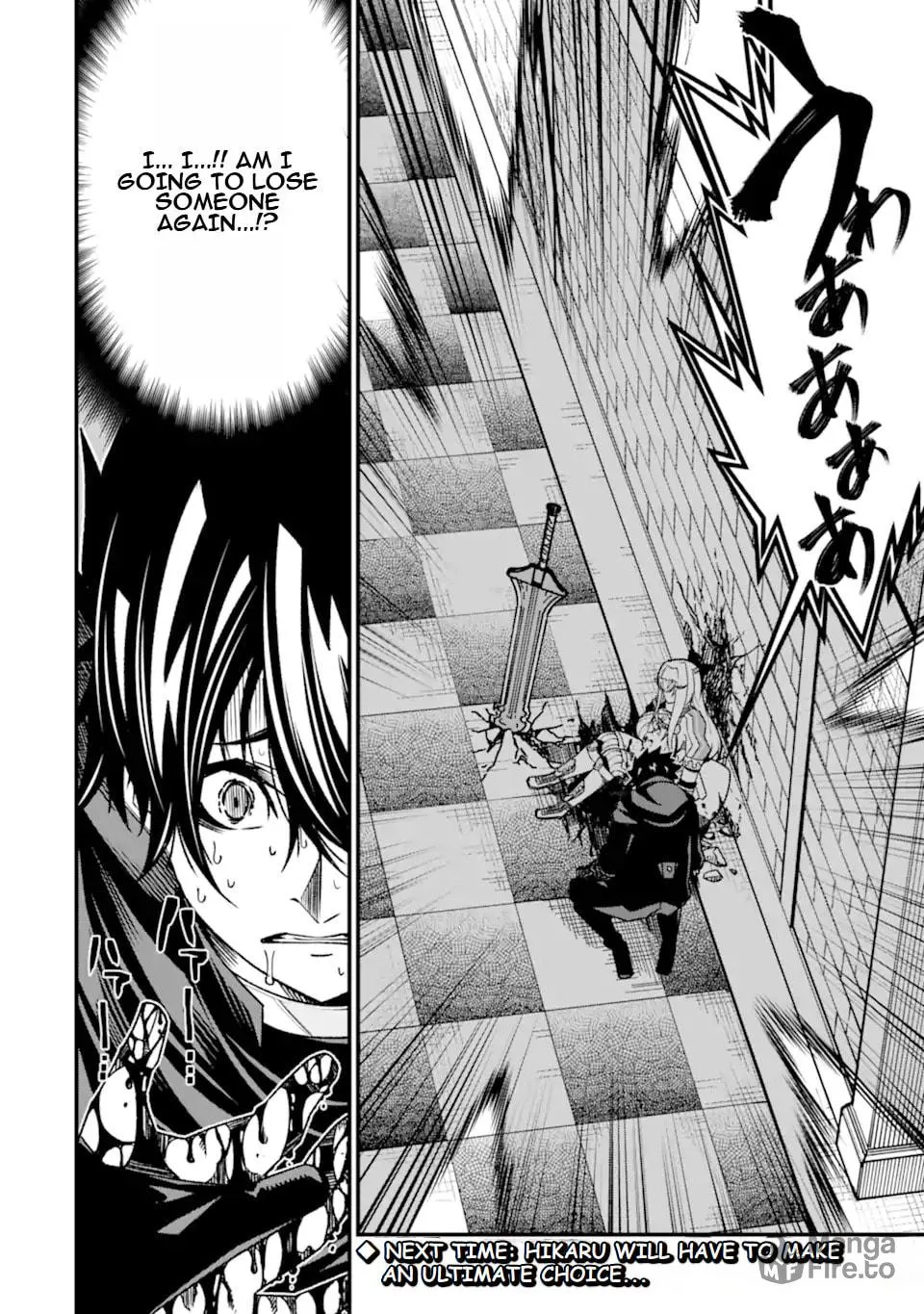 Read The Darkness Was Comfortable for Me chapter 25 image 24 on Lezhin