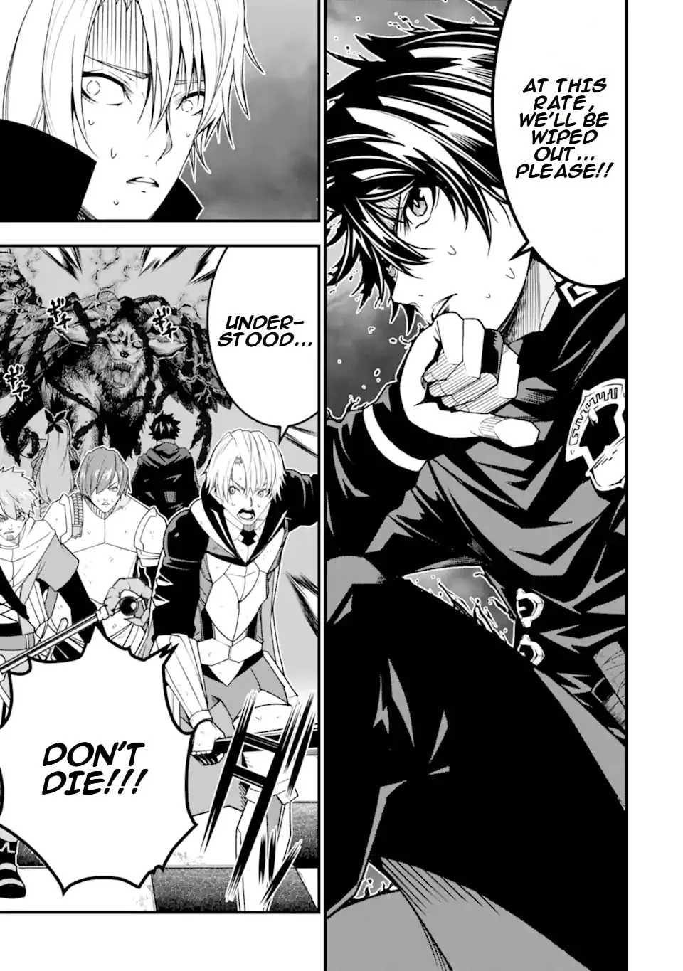 Read The Darkness Was Comfortable for Me chapter 25 image 3 on Lezhin