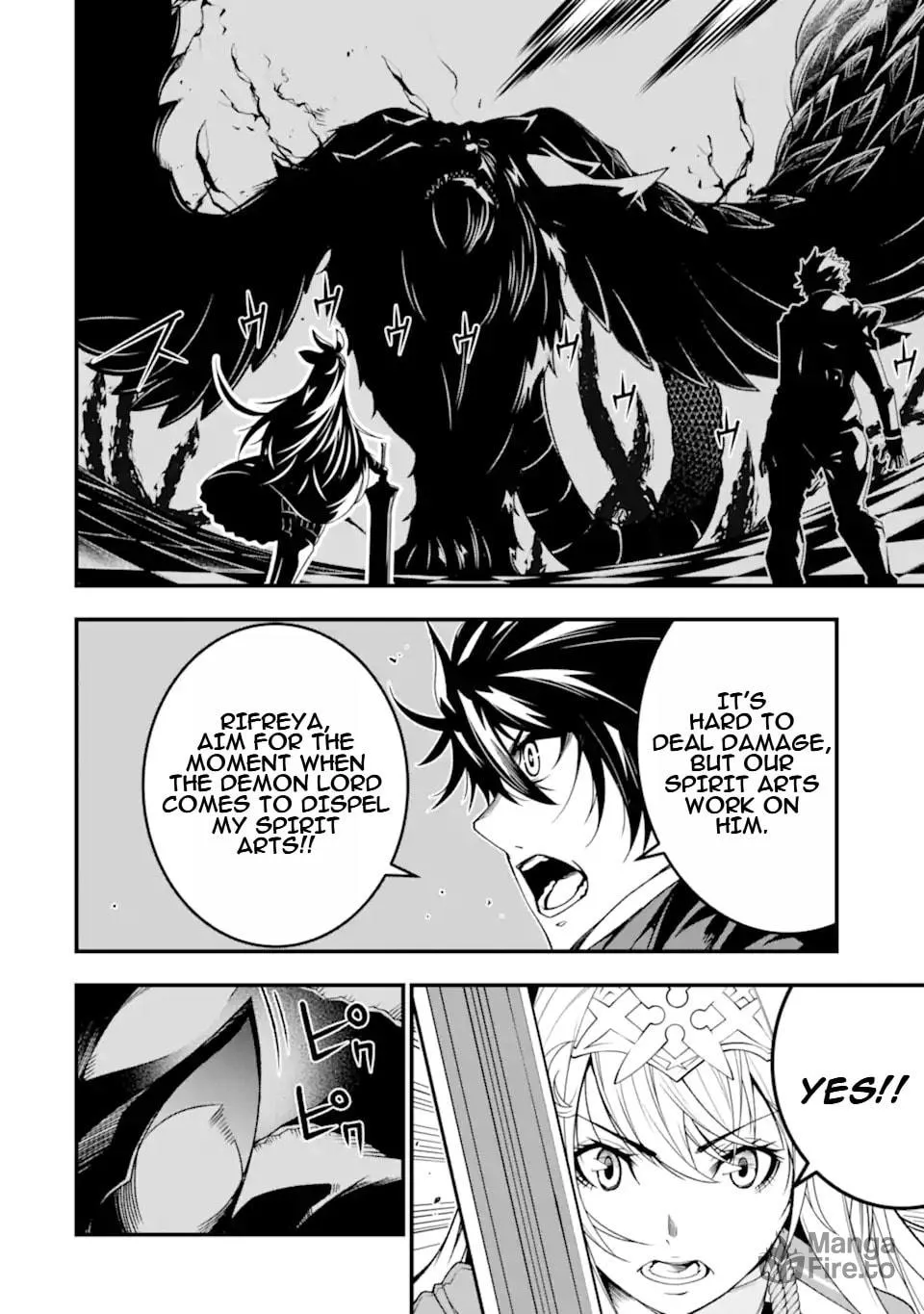Read The Darkness Was Comfortable for Me chapter 25 image 4 on Lezhin