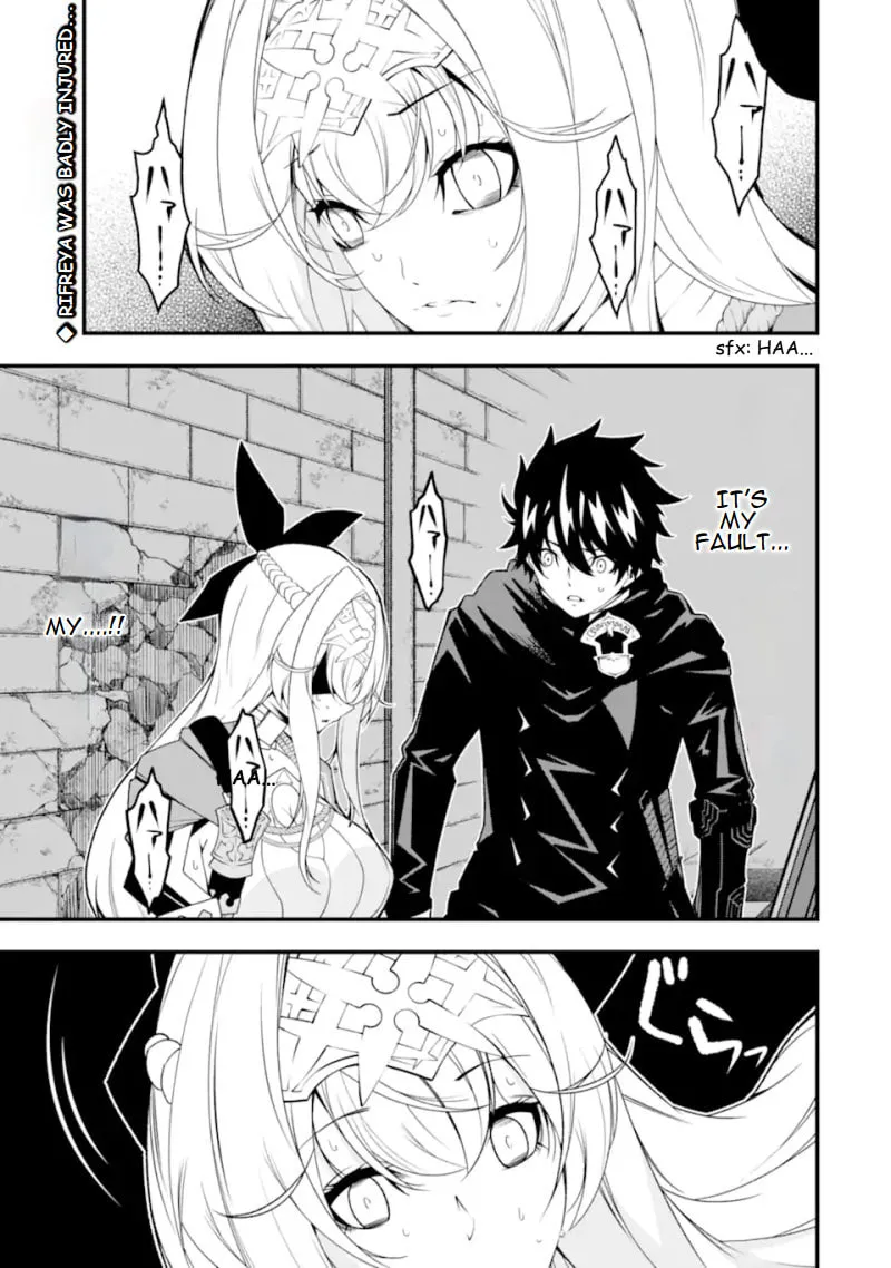 Read The Darkness Was Comfortable for Me chapter 26 image 1 on Lezhin