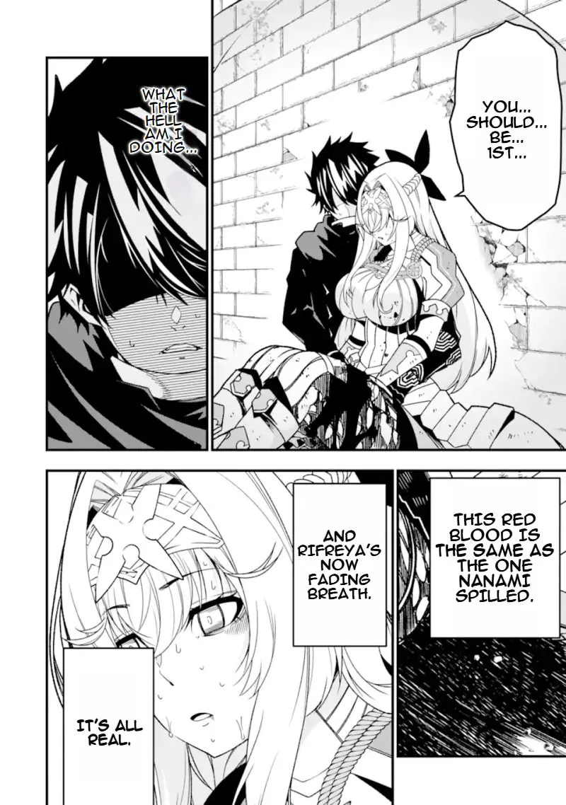 Read The Darkness Was Comfortable for Me chapter 26 image 10 on Lezhin