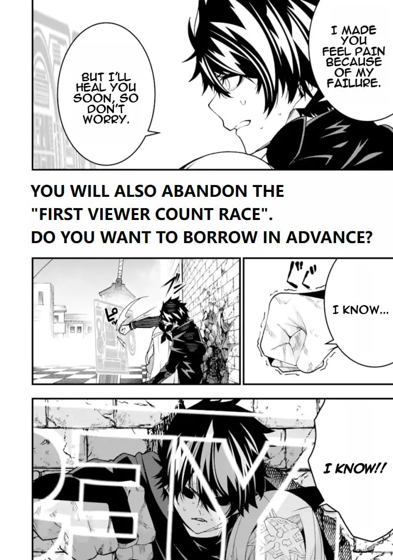 Read The Darkness Was Comfortable for Me chapter 26 image 16 on Lezhin