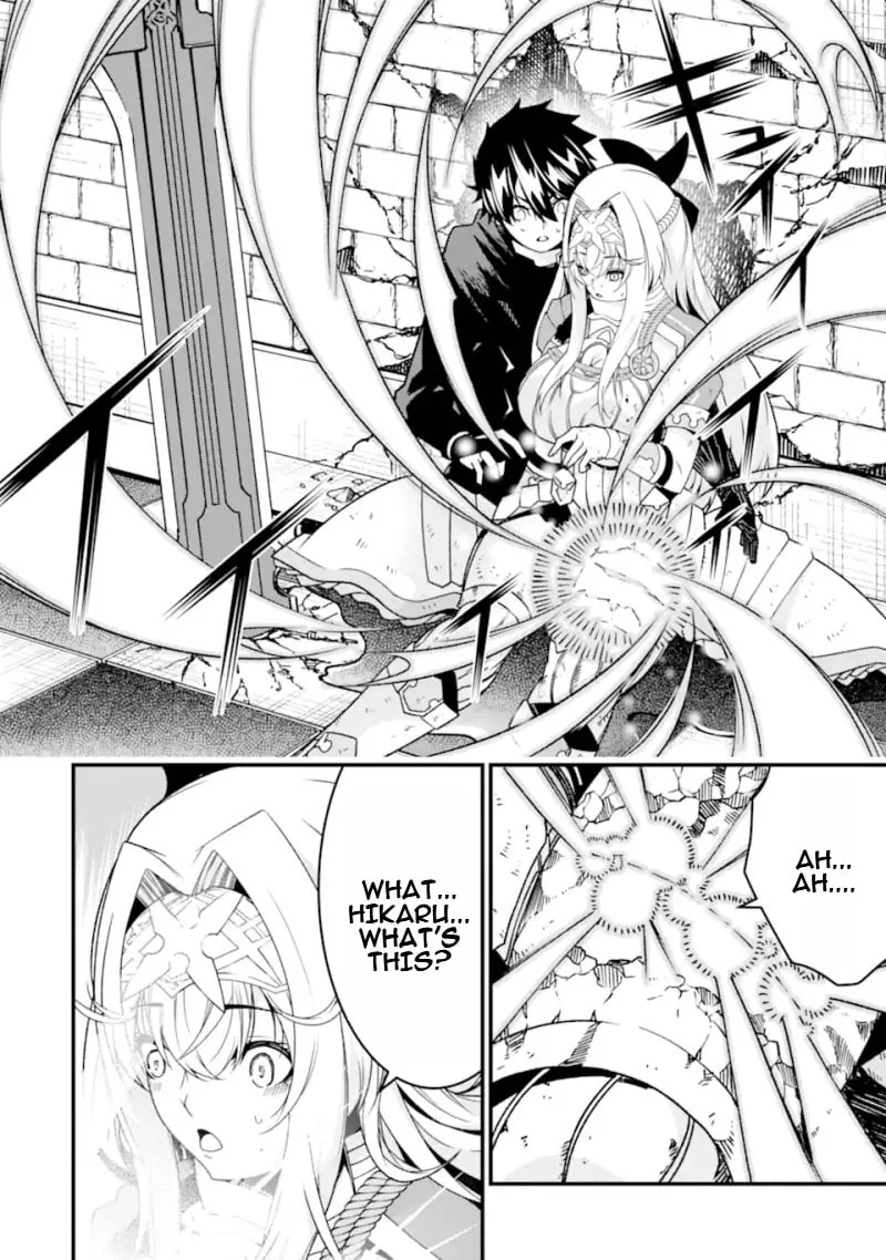 Read The Darkness Was Comfortable for Me chapter 26 image 18 on Lezhin