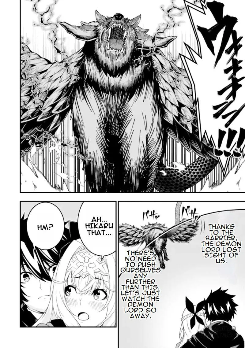 Read The Darkness Was Comfortable for Me chapter 26 image 20 on Lezhin
