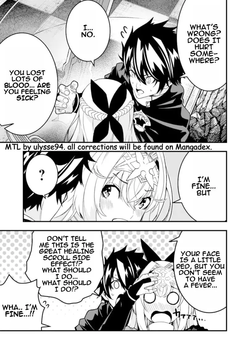 Read The Darkness Was Comfortable for Me chapter 26 image 21 on Lezhin