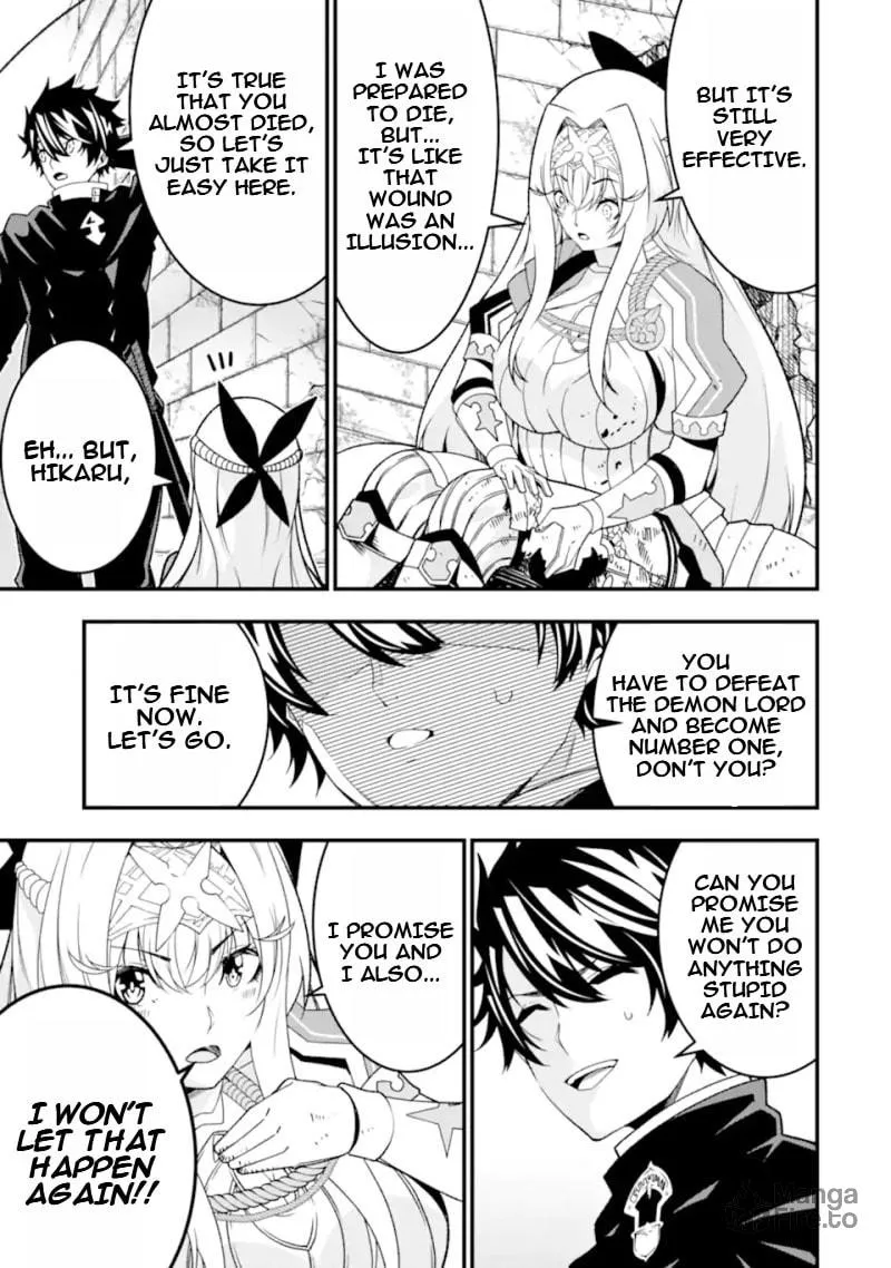 Read The Darkness Was Comfortable for Me chapter 26 image 23 on Lezhin