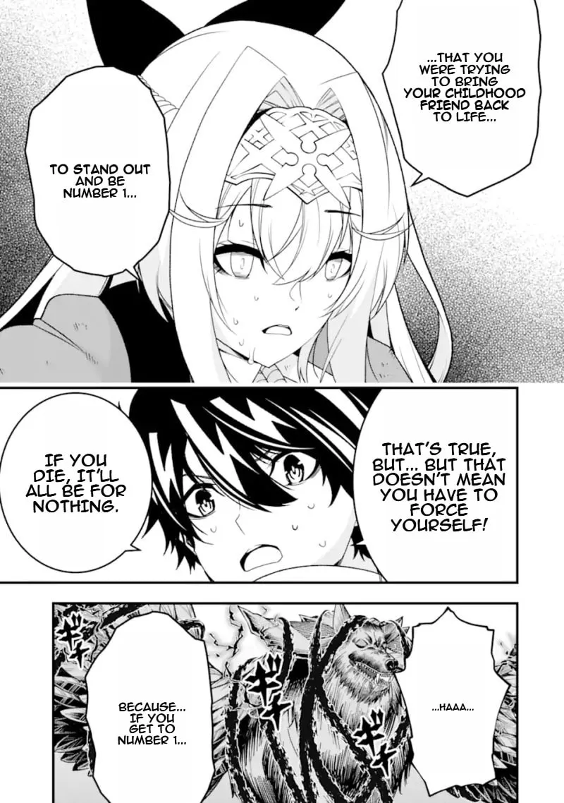 Read The Darkness Was Comfortable for Me chapter 26 image 7 on Lezhin