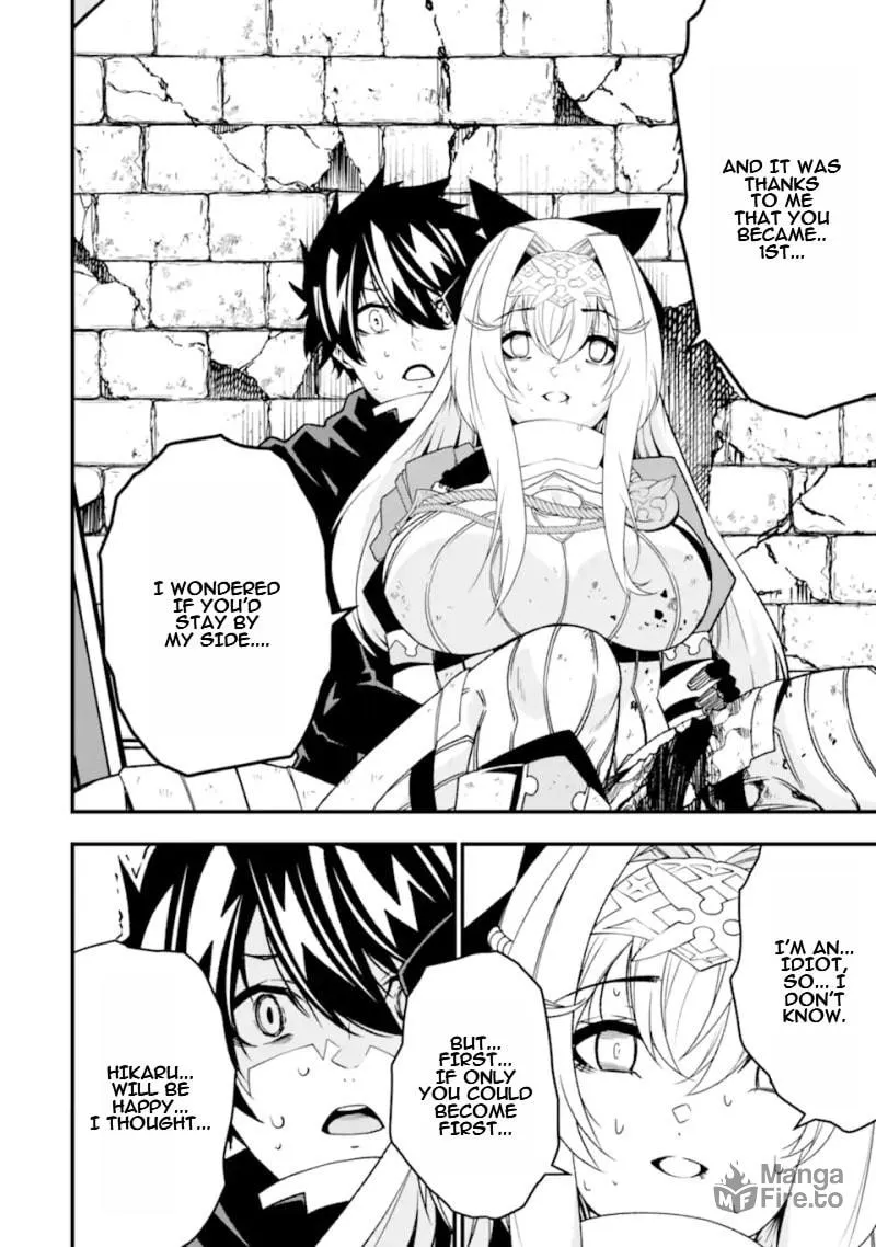 Read The Darkness Was Comfortable for Me chapter 26 image 8 on Lezhin