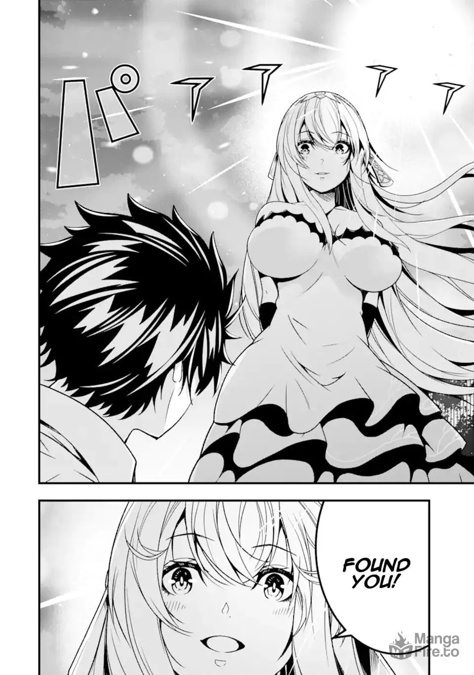 Read The Darkness Was Comfortable for Me chapter 28 image 14 on Lezhin