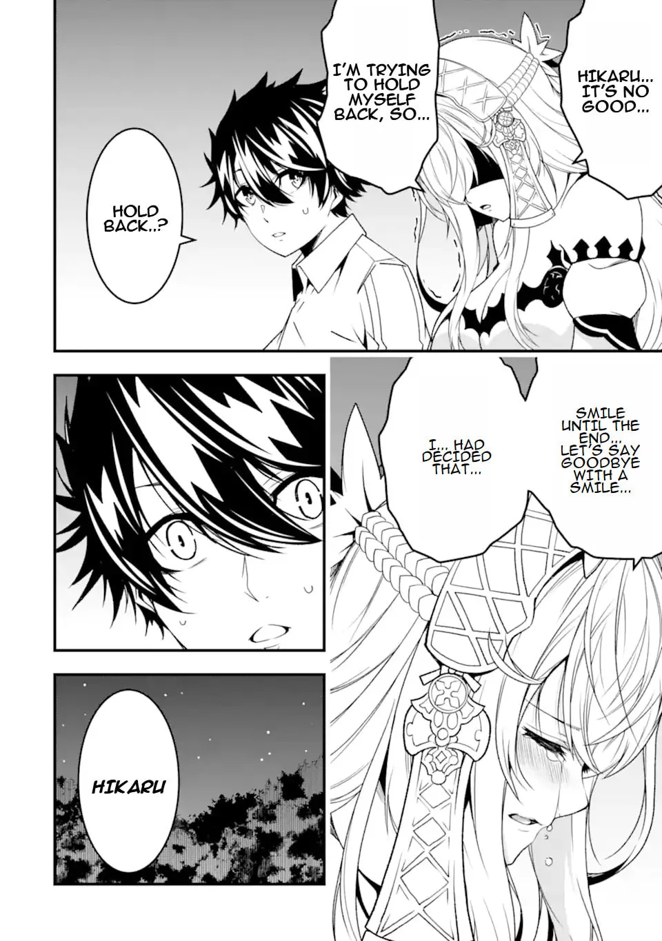 Read The Darkness Was Comfortable for Me chapter 28 image 16 on Lezhin