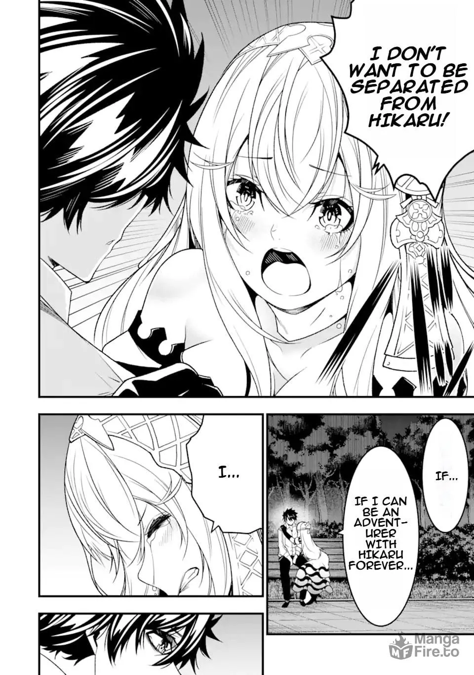 Read The Darkness Was Comfortable for Me chapter 28 image 20 on Lezhin