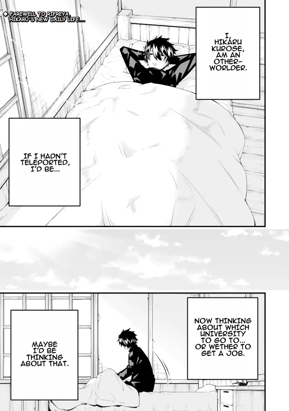 Read The Darkness Was Comfortable for Me chapter 31 image 1 on Lezhin