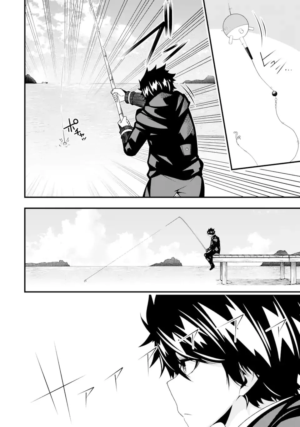 Read The Darkness Was Comfortable for Me chapter 31 image 12 on Lezhin