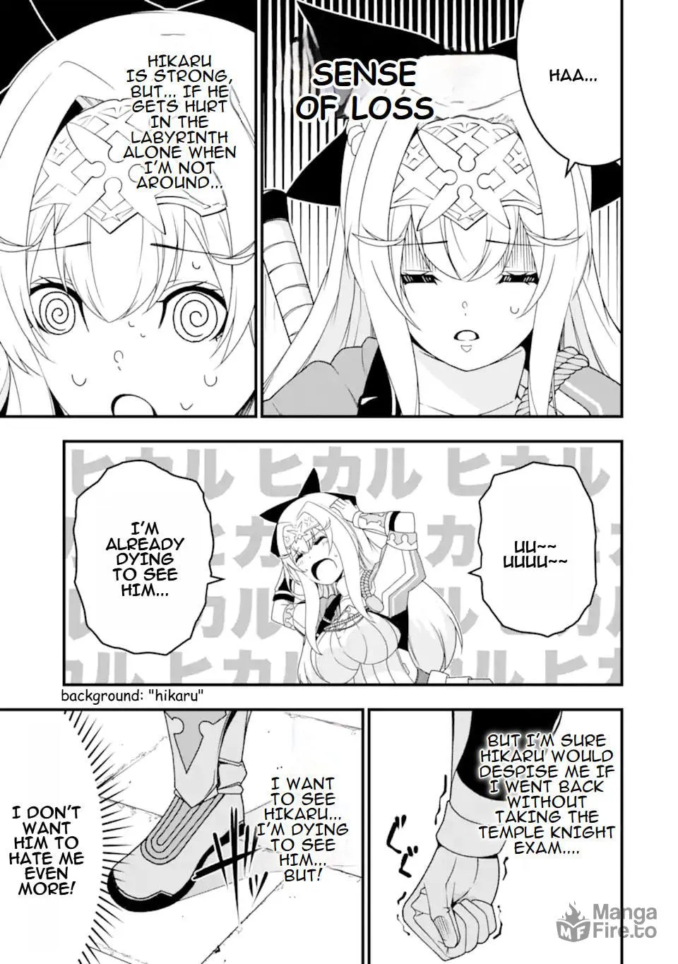 Read The Darkness Was Comfortable for Me chapter 31 image 17 on Lezhin