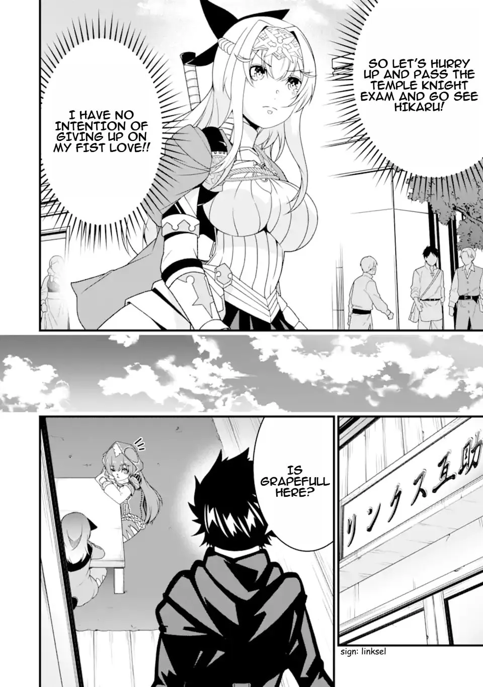 Read The Darkness Was Comfortable for Me chapter 31 image 18 on Lezhin