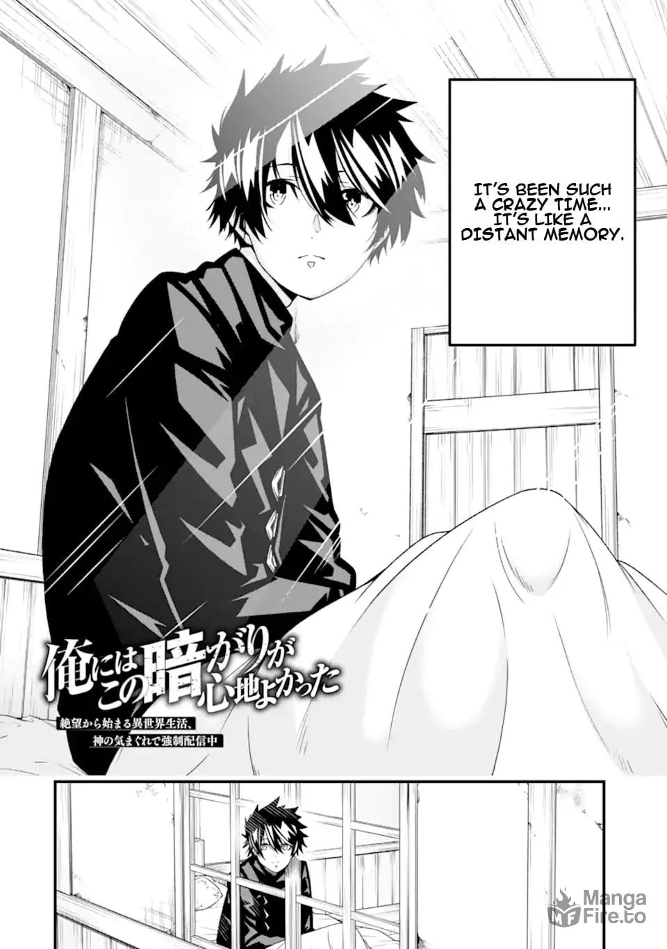 Read The Darkness Was Comfortable for Me chapter 31 image 2 on Lezhin