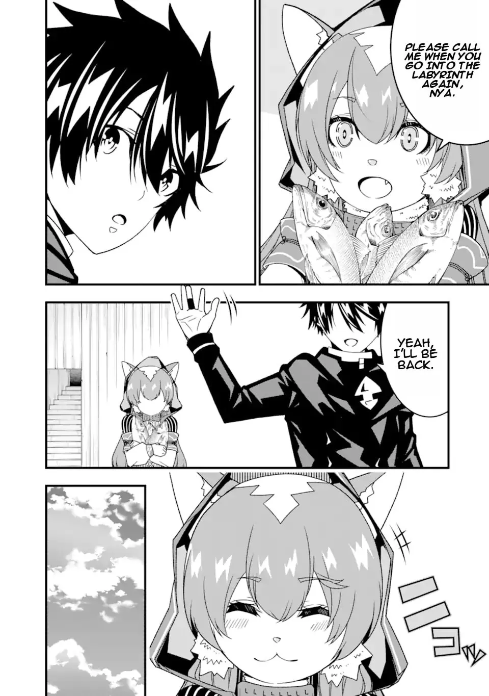 Read The Darkness Was Comfortable for Me chapter 31 image 21 on Lezhin