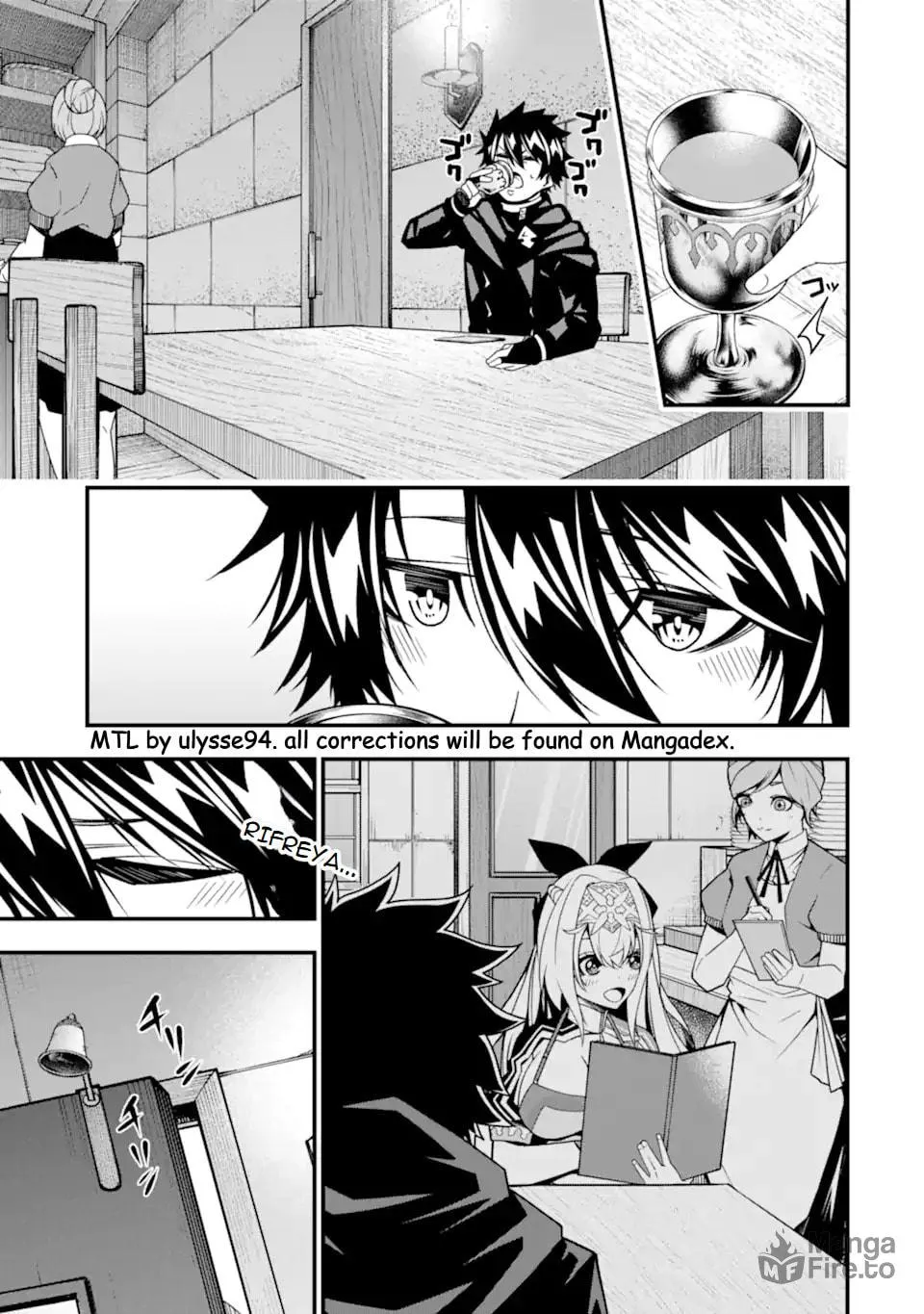 Read The Darkness Was Comfortable for Me chapter 31 image 23 on Lezhin