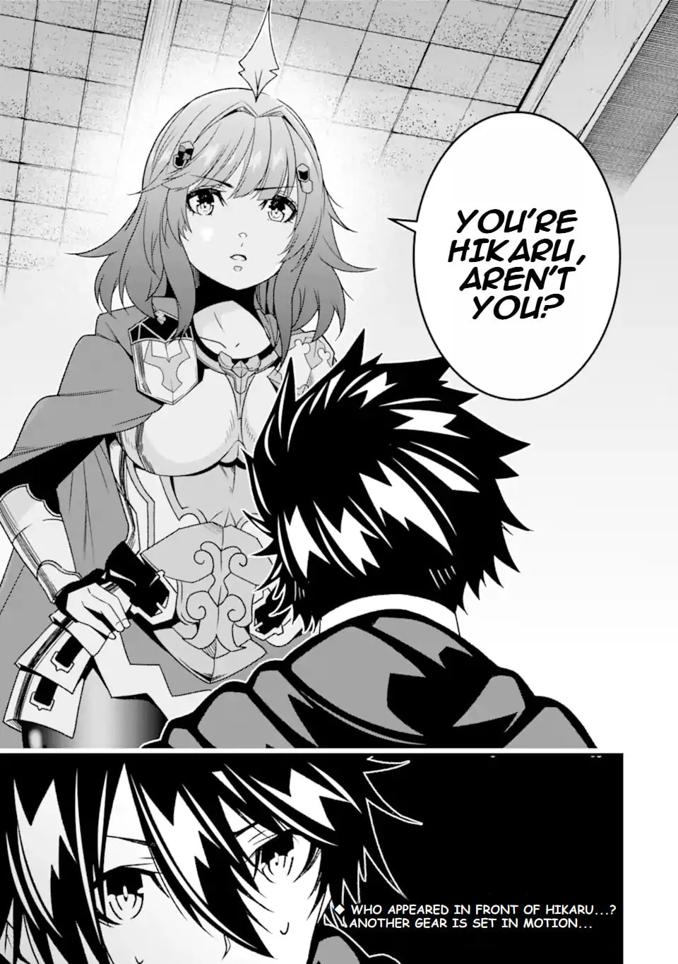 Read The Darkness Was Comfortable for Me chapter 31 image 25 on Lezhin