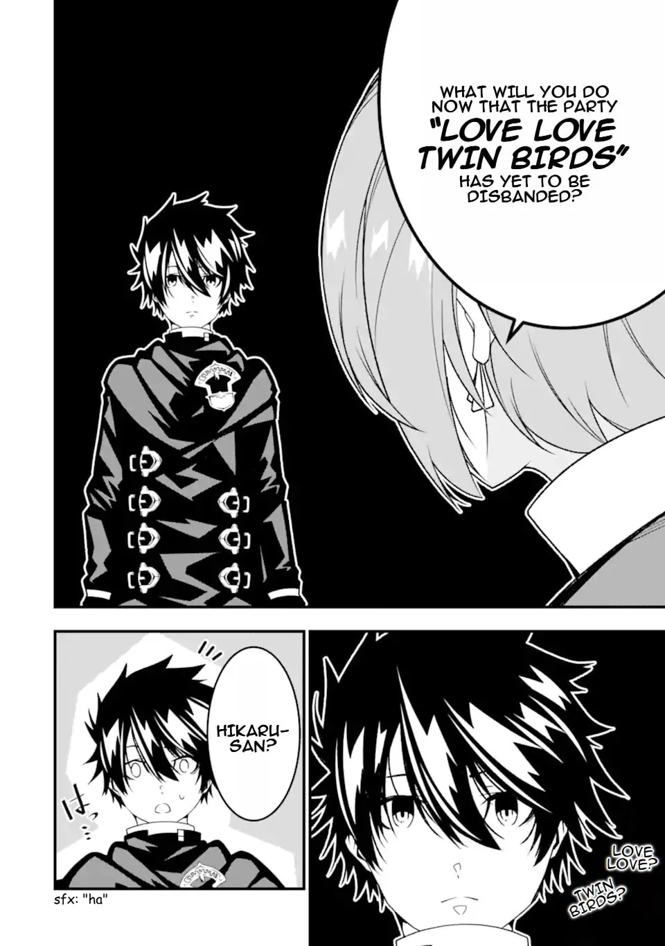 Read The Darkness Was Comfortable for Me chapter 31 image 6 on Lezhin