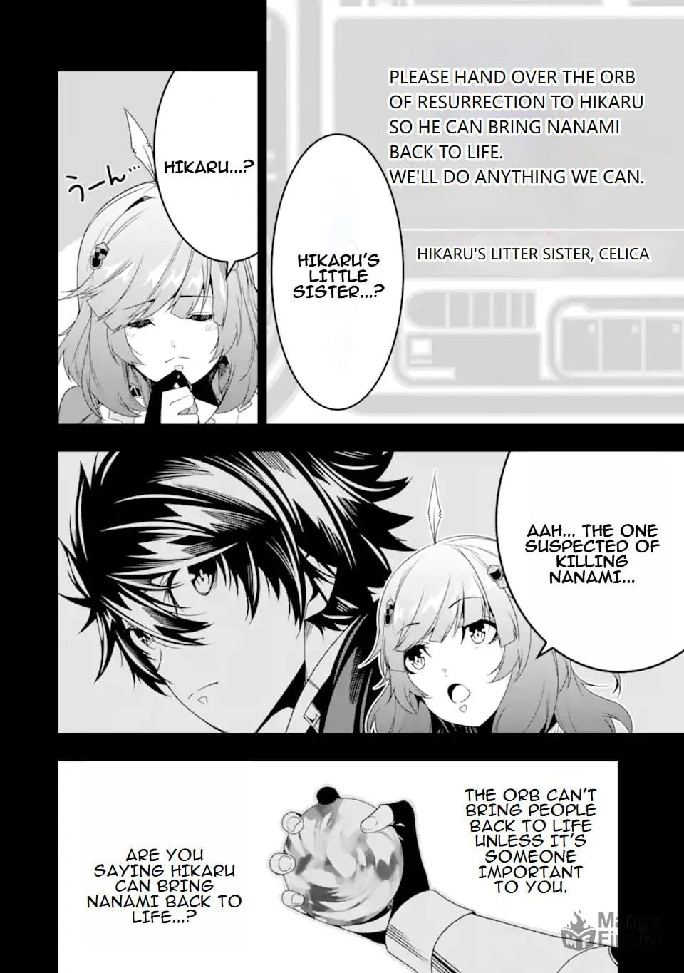 Read The Darkness Was Comfortable for Me chapter 33 image 14 on Lezhin
