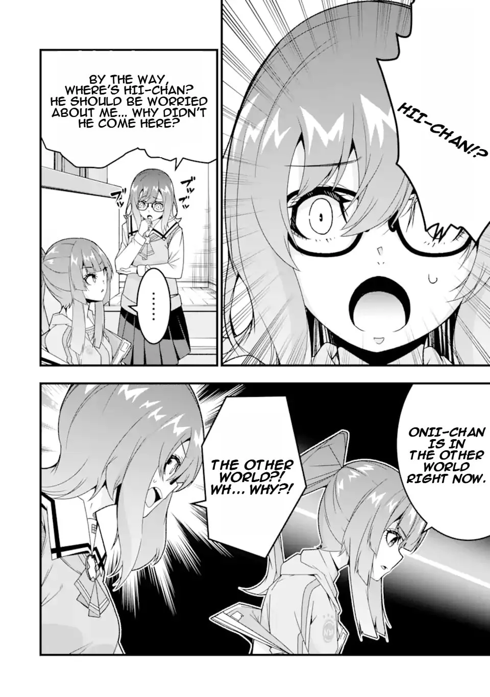 Read The Darkness Was Comfortable for Me chapter 35 image 16 on Lezhin