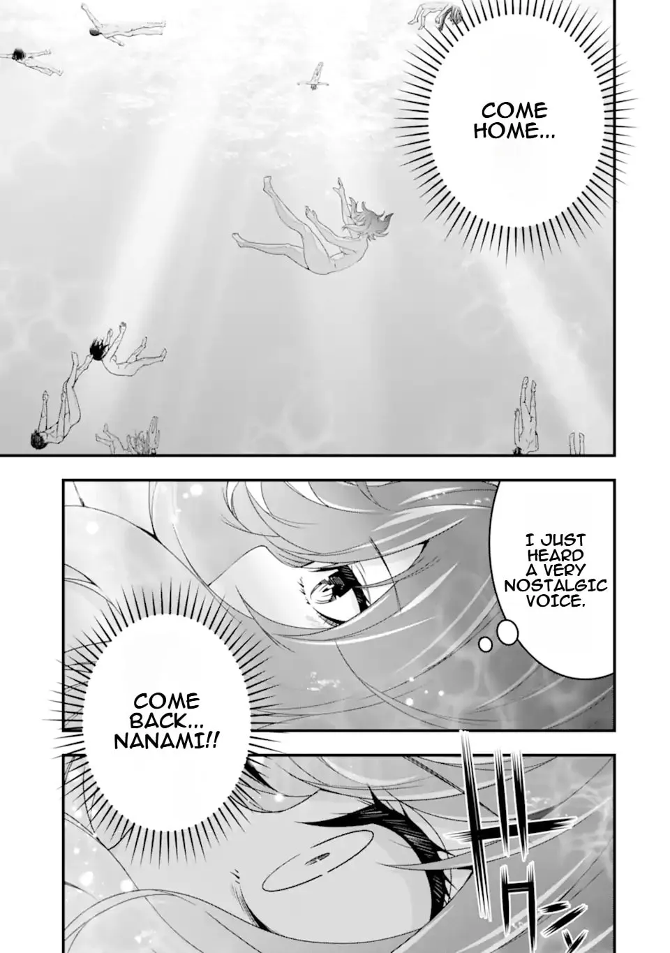 Read The Darkness Was Comfortable for Me chapter 35 image 3 on Lezhin