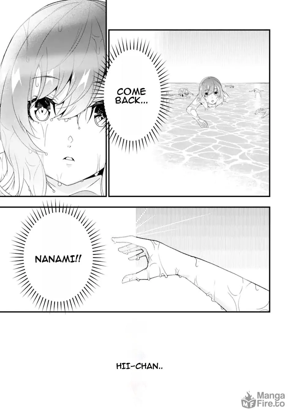 Read The Darkness Was Comfortable for Me chapter 35 image 5 on Lezhin